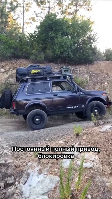 За что Ниву любят в Германии? | Черкашин Олег #niva #lada