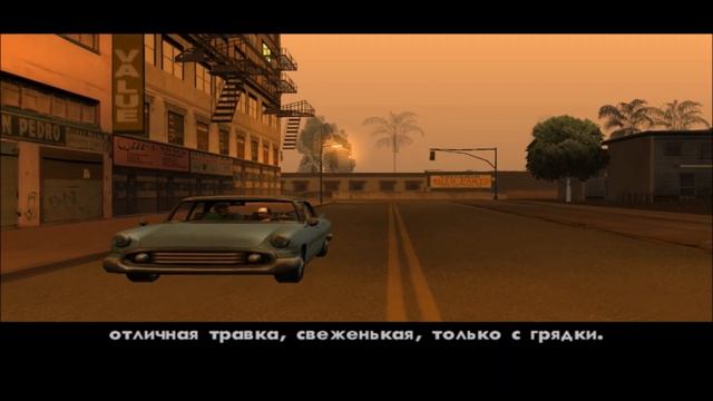 ЗНАКОМСТВО С ОУ ДЖИ ЛОКОМ! ЛЕГЕНДАРНОЕ ПРОХОЖДЕНИЕ GTA:SAN ANDREAS #5
