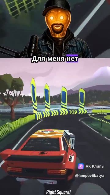 #DRIVE Rally - Тактика наскар)