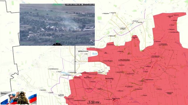 Сводки с фронта СВО  25.08.2026
