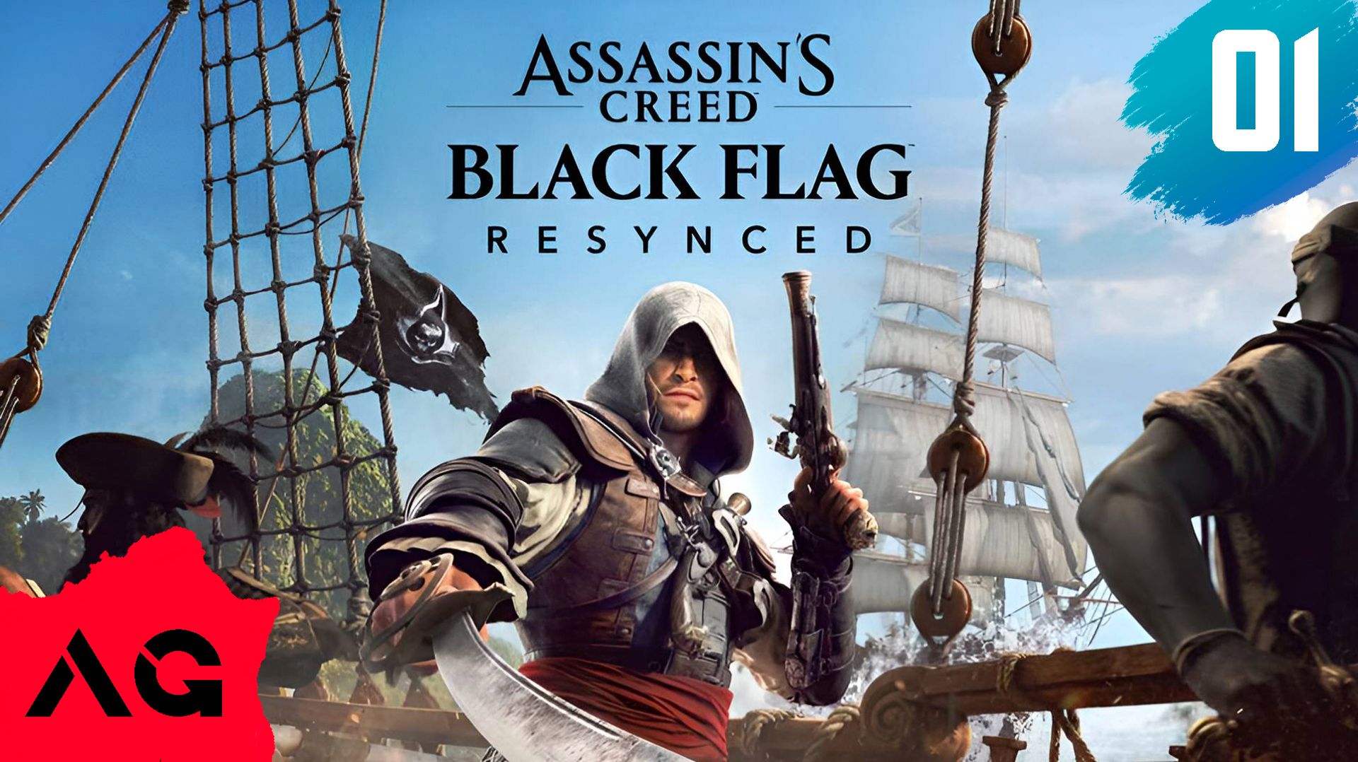 Assassin's Creed Black Flag Resynced - Часть 01 - Эдвард Кенуэй