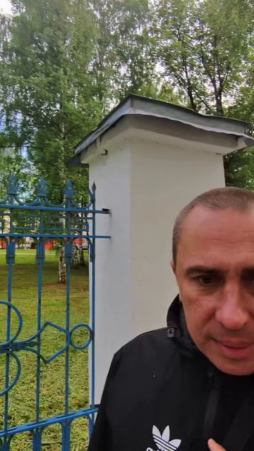 Он был удивлен