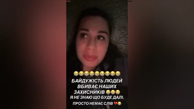 ⚡️ ДРГ РФ проникла в Дружковку и уничтожила четырёх бойцов ВСУ,по словам дамочки с ними нужно няньчи