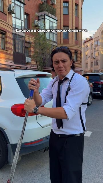 Разговоры фбр