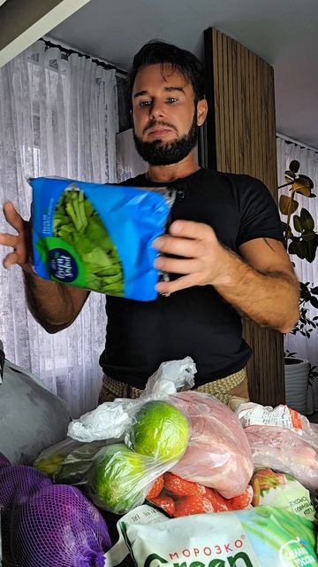 распаковка