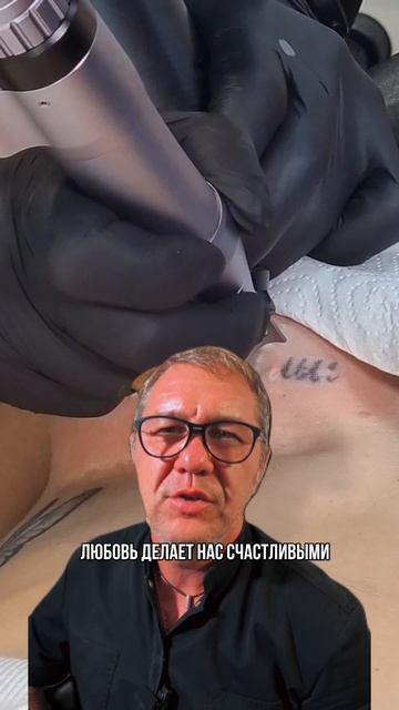 ПОЧЕМУ ТРУСЫ МЕТЯТ ЖЕНЩИН