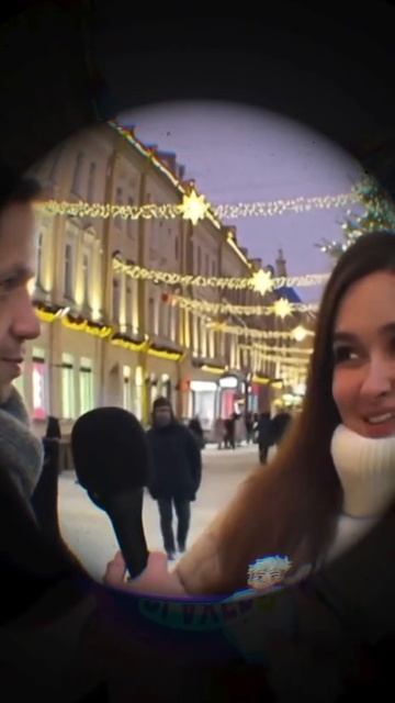 Почему Расстались