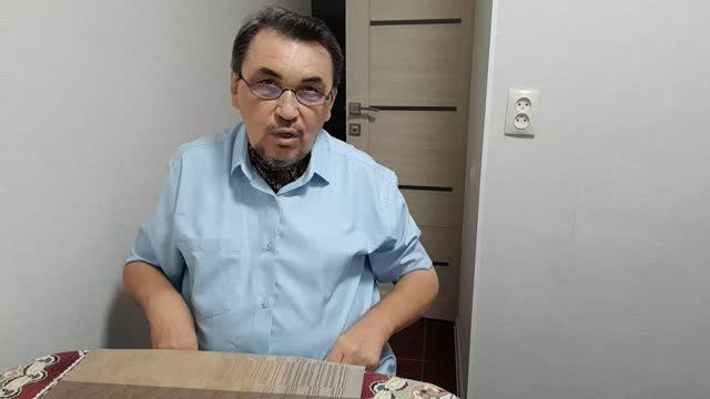 Вологжанка! Учись читать. Рубцов 