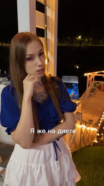 Как порадовать девушку, которая на диете? 😂🥒