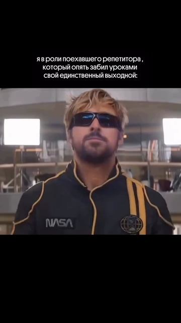Больше пользы для репетиторов в тг канале Sadfishka (ссылка в шапке профиля)  #учителю #репетитору