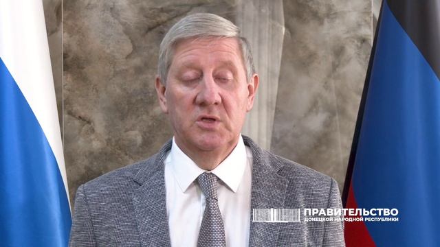 В ДНР заявили, что атаки ВСУ по энергообъектам не прекращаются
