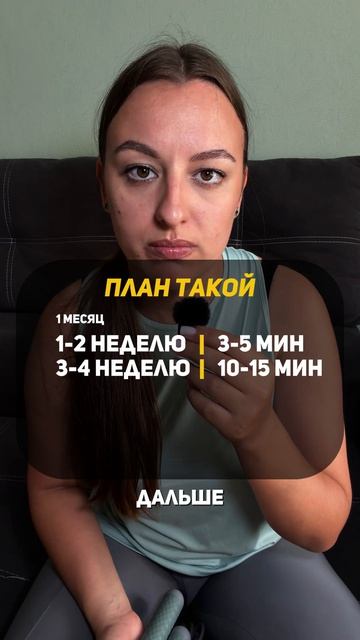 Моя скакалка из спортмастера: #128770KTL