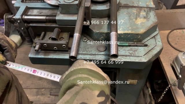 U-образная труба с резьбой под заказ (хомут - скоба 180°)