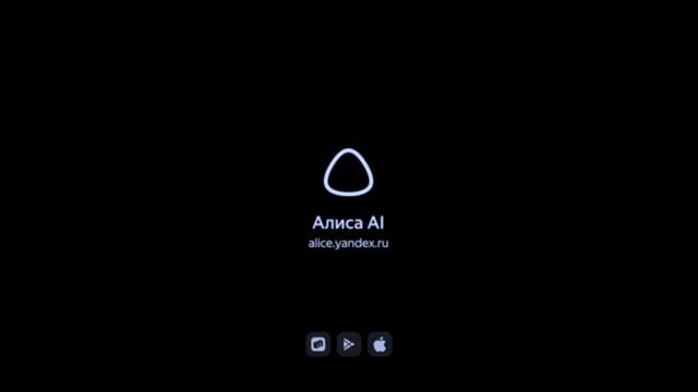 Делить жизнь с монстром 18+ (Буктрейлер) 