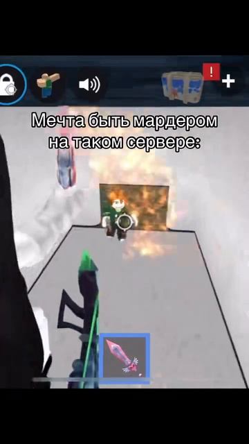 P. S. я никогда не был мардом на воркплейсе