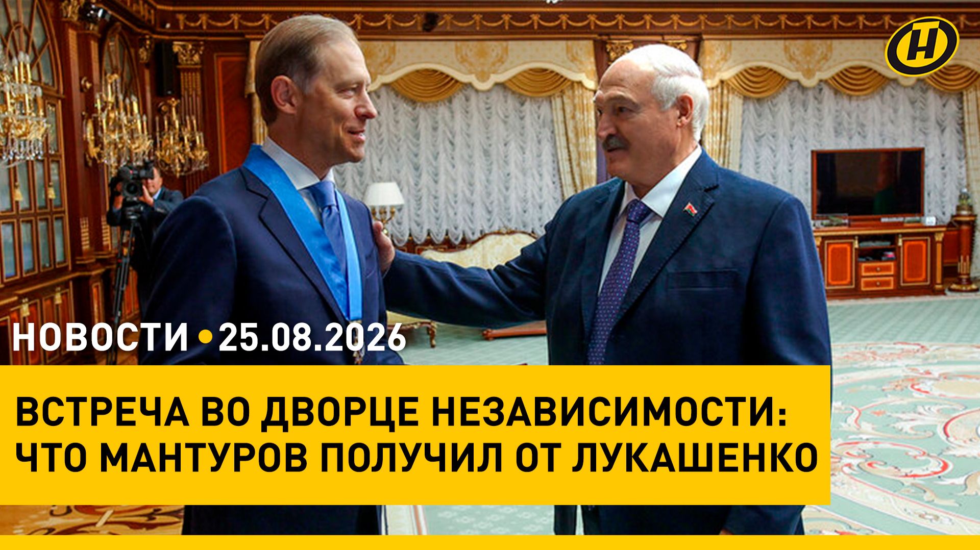 ЧТОБЫ ВСЕ-ТАКИ 