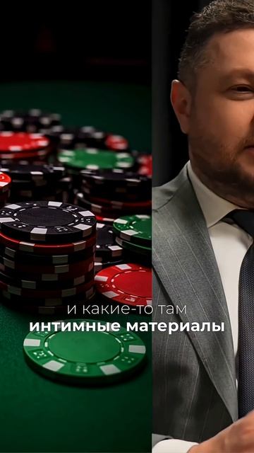 Какие бывают виды процессинга #побизнесу #процессинг #адвокат