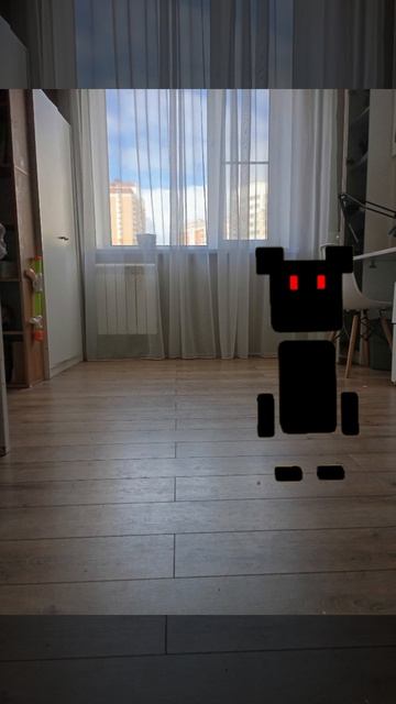 хорорр