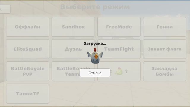 Мне взломали аккаунт