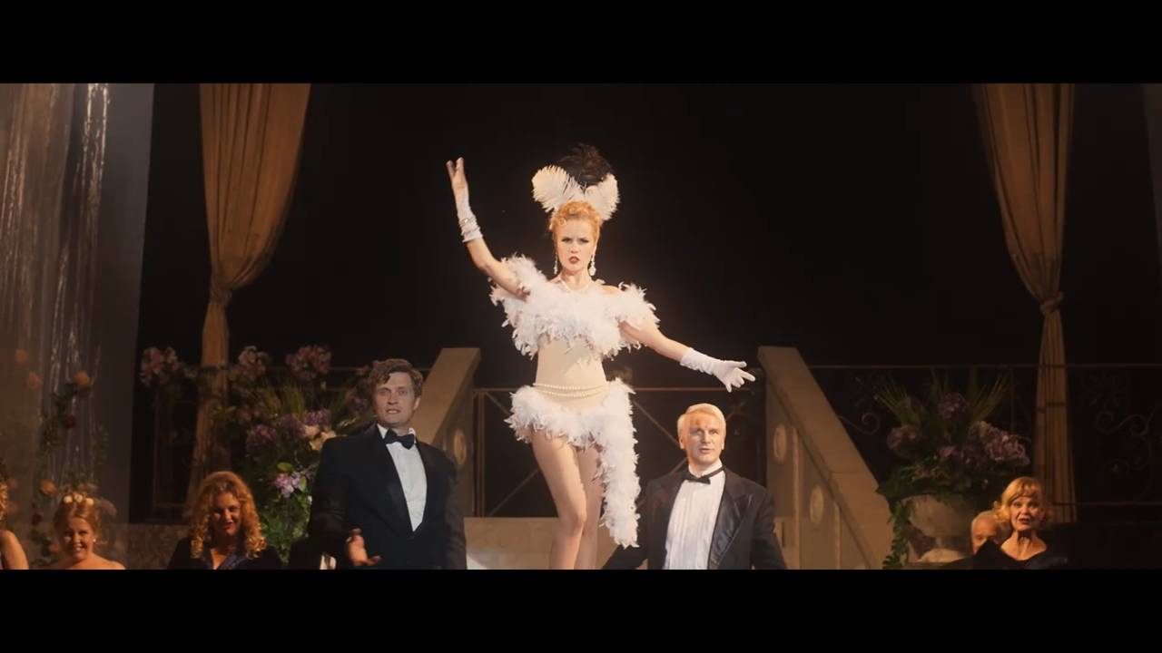 Игра (2018)
