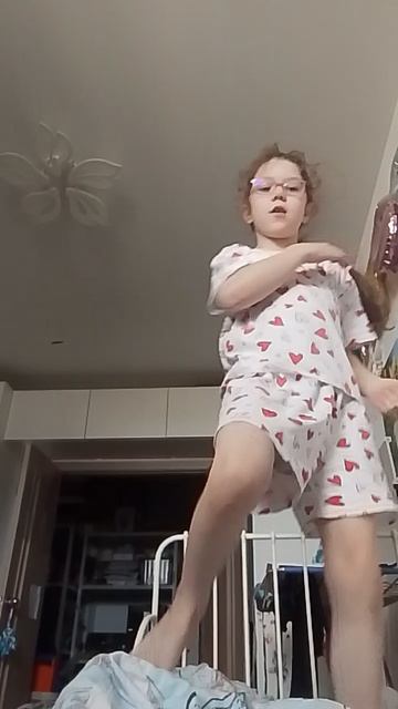 зелья