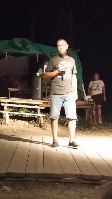 Моя дорога