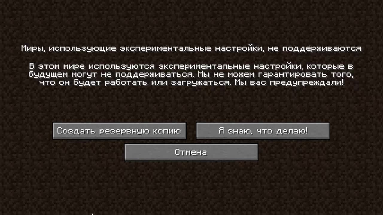 стрим