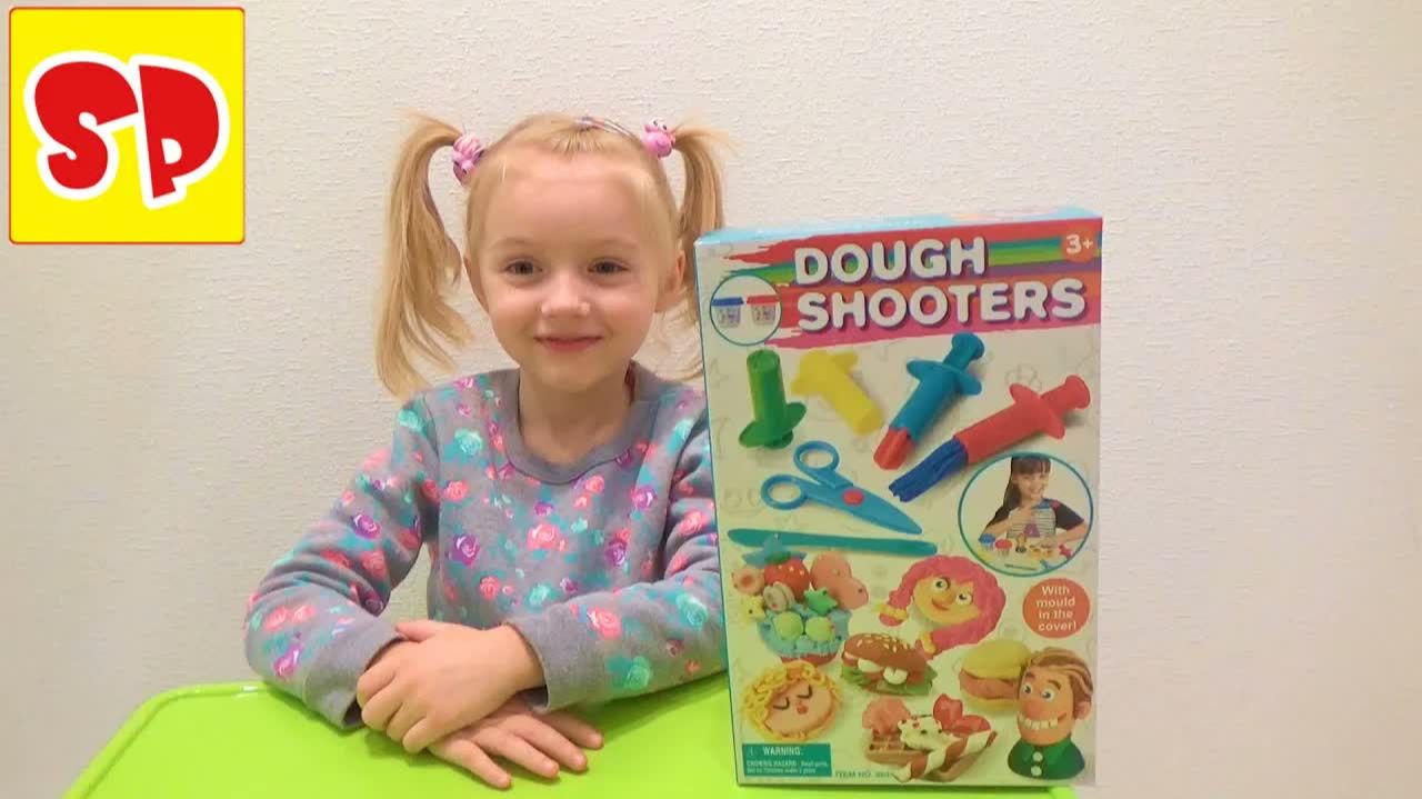 Лепим  набором нового цветного пластелина  Dough Shooters