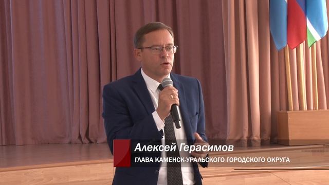 Потребность в кадрах обсудили на совещании Южного управленческого округа. Панорама 25.08.26