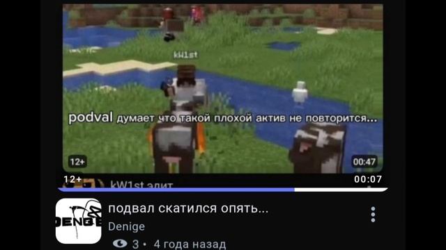 мощно.