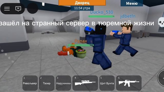 мемы или жиза🤔