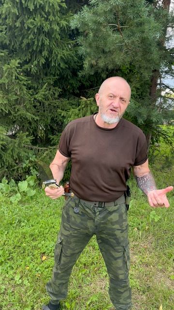 Складной нож «Наваха Гранд Бандольеро»