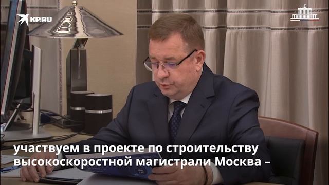 Глава Росимущества Яковенко озвучил доходы бюджета от продажи госимущества