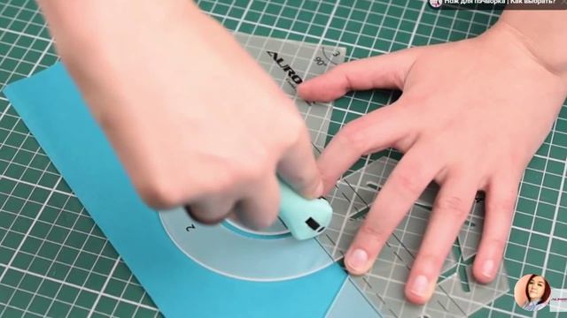 Секретики лоскутного шитья