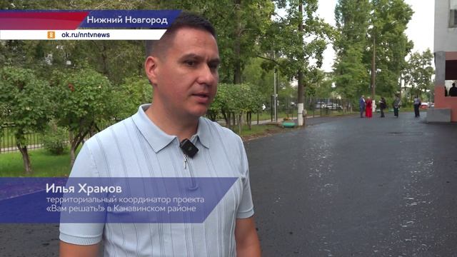 Ремонт асфальта в 96-й и 41-й школах Канавинского района выполнили в рамках проекта «Вам решать!»