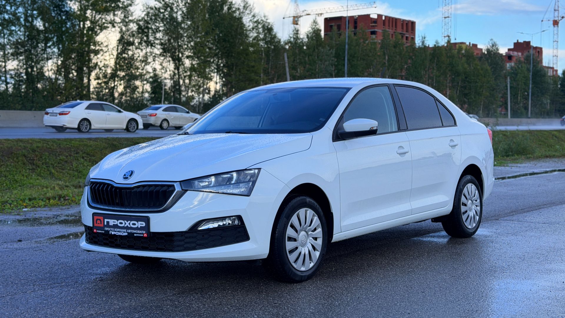 Обзор на Skoda Rapid II, 2020 ПРОХОР | Просто Хорошие Автомобили!