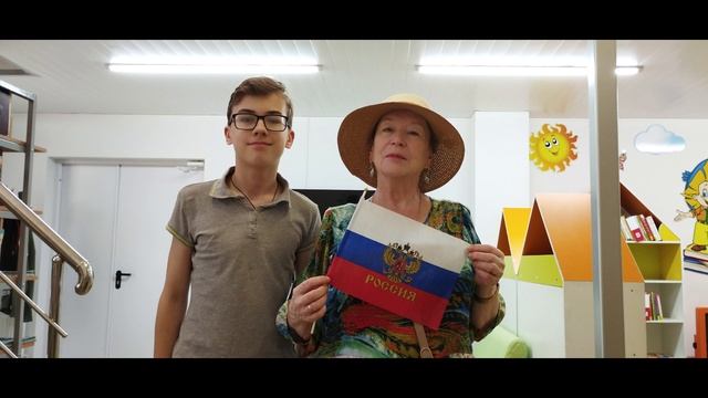 акция  