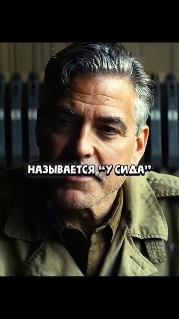 Три короля | Three Kings (1999)