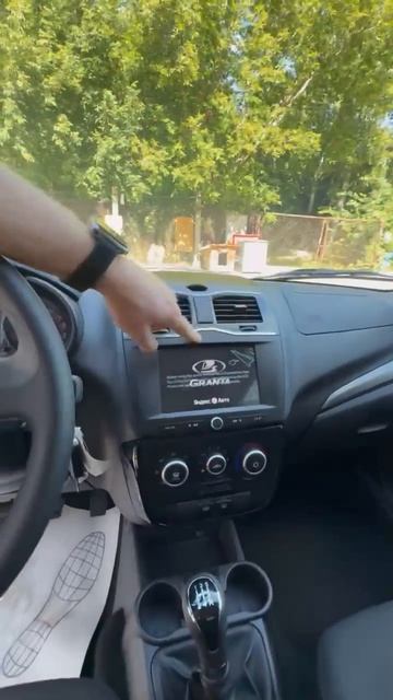 Пока нашему клиенту забронированного автомобиля им