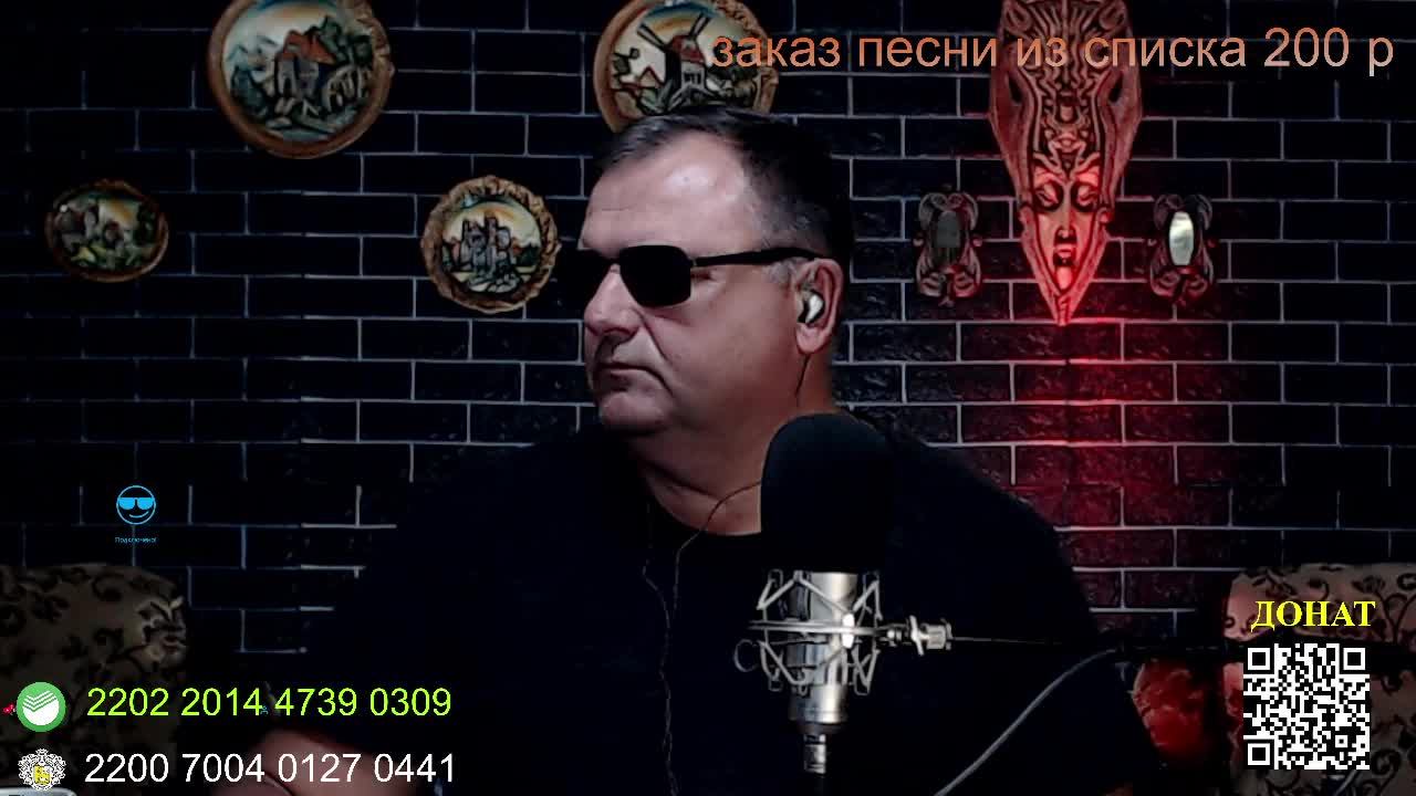 Заходите к нам на огонёк
