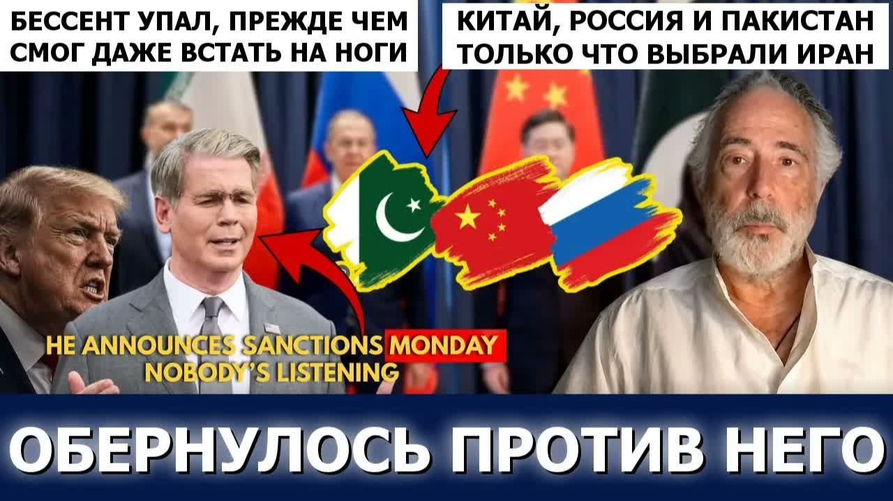 ИРАН И ПАКИСТАН НОВЫЕ АЛЬЯНСЫ И ВЫЗОВЫ ДЛЯ ГЛОБАЛЬНОЙ БЕЗОПАСНОСТИ В РЕГИОНЕ
