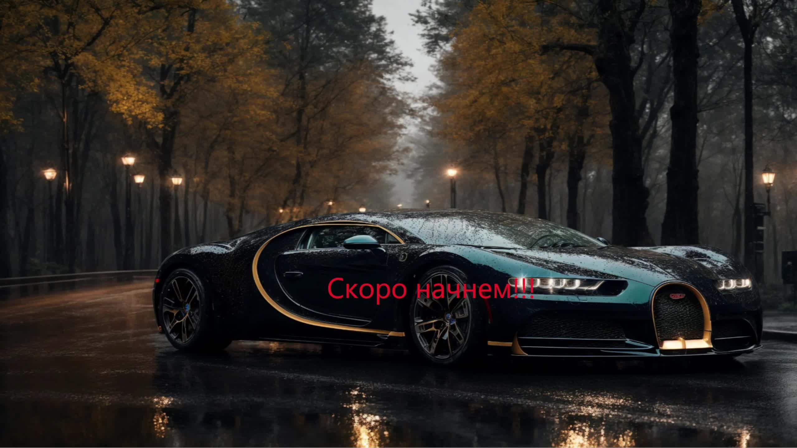 Играем в роблокс