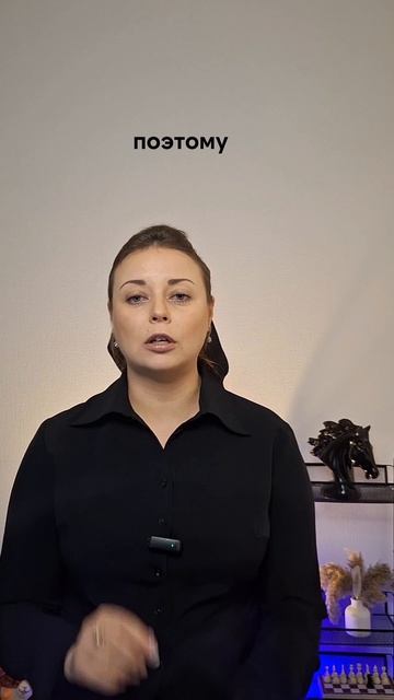 Почему люди покупают далеко не лучший продукт?