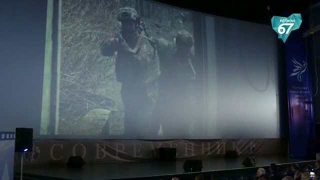 Бесплатная  неделя патриотического кино в Смоленской области