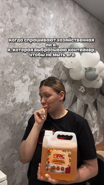 😄