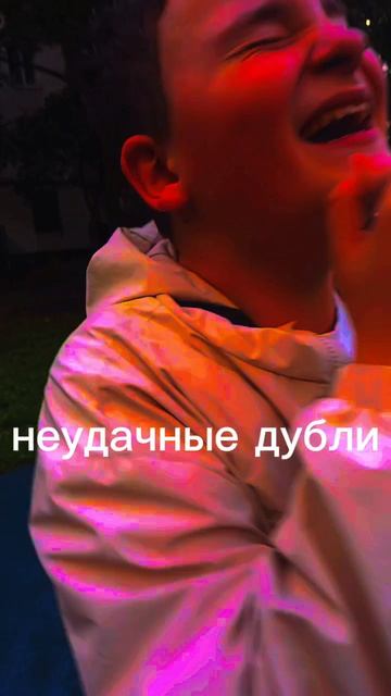 Чем мы занимаемся на улице