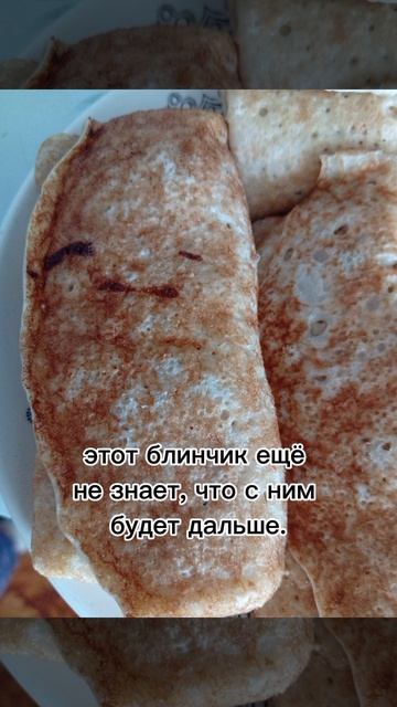 бедненький.