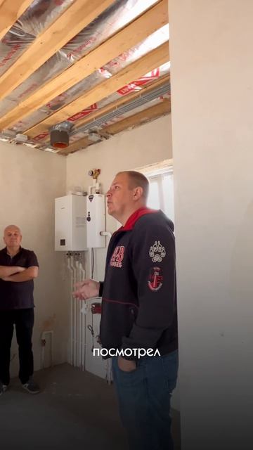Берут ли дома?
