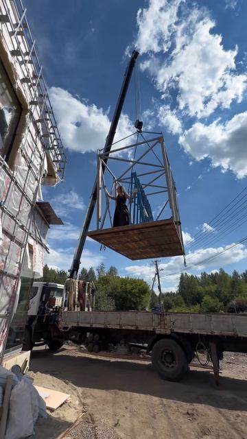 Когда сказали: а покажи процесс