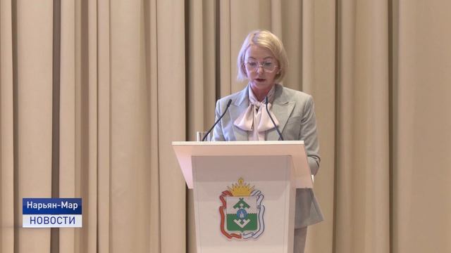 Августовская педагогическая конференция